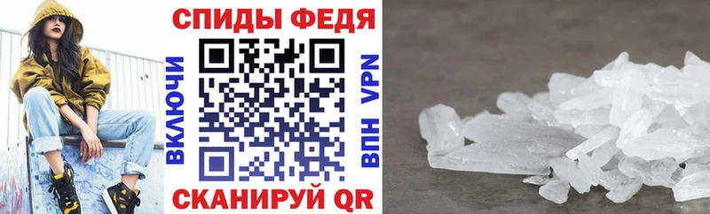 blacksprut ТОР  наркота  Курганинск  Amphetamine Розовый 
