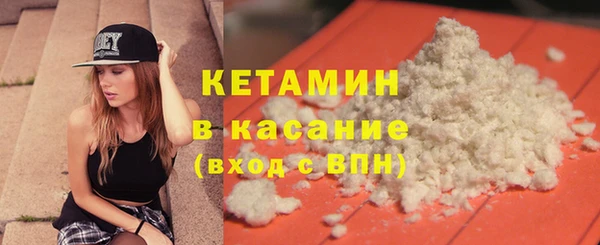 а пвп мука Беломорск