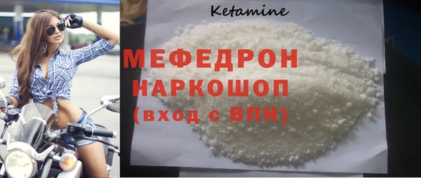 дживик Балабаново