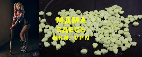 а пвп мука Беломорск