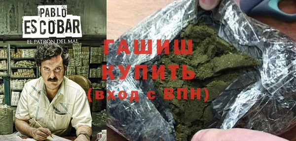 а пвп мука Беломорск