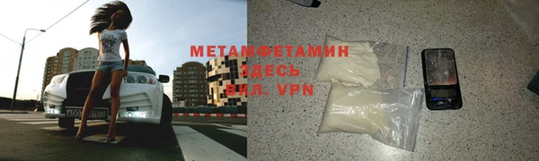 а пвп мука Беломорск