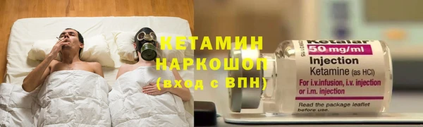 меф Белоозёрский