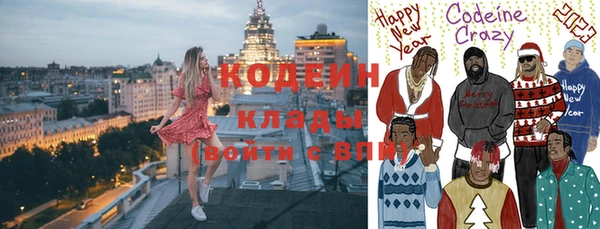 а пвп мука Беломорск