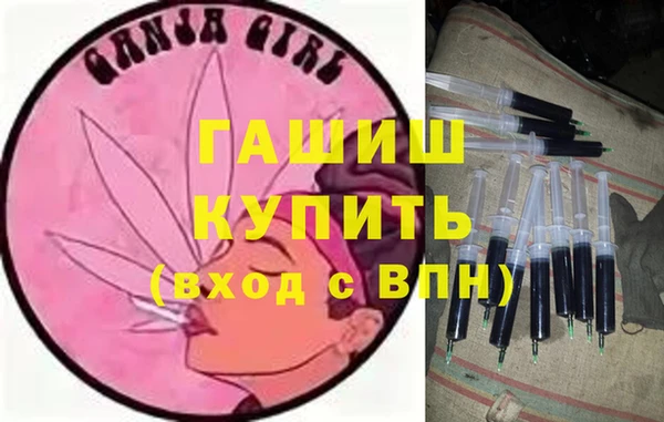 дживик Балабаново