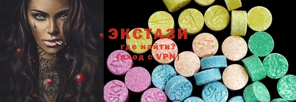 меф Белоозёрский